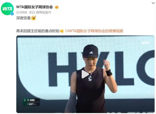 这种落差直 这种落差直