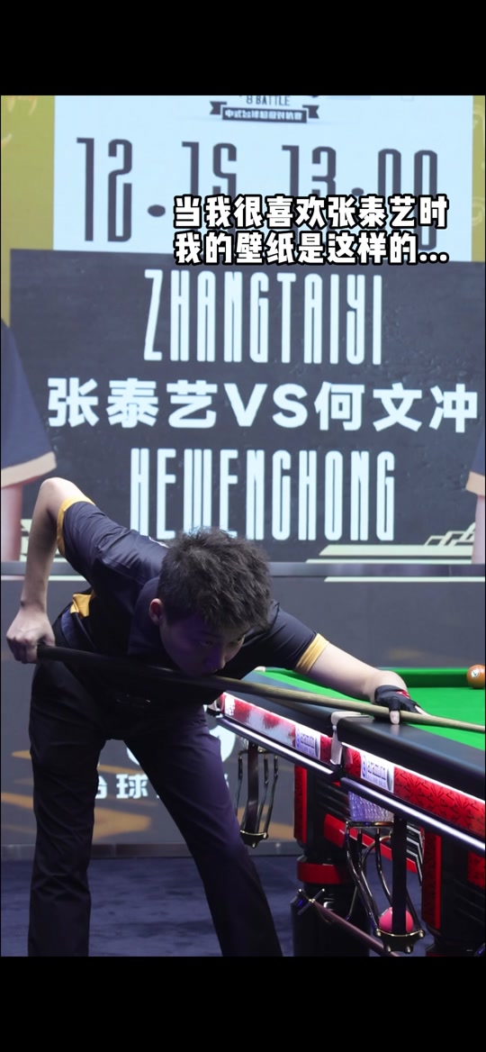 成一份针对 成一份针对