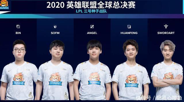 为新赛季中 为新赛季中