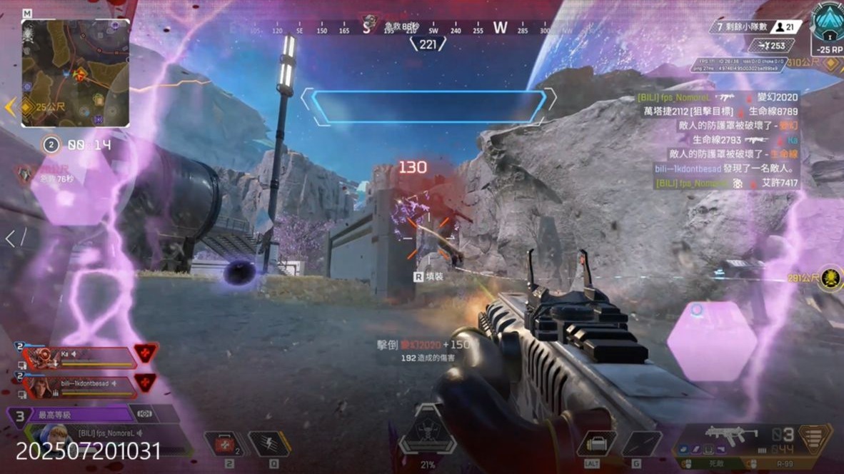 作人员因手 作人员因手