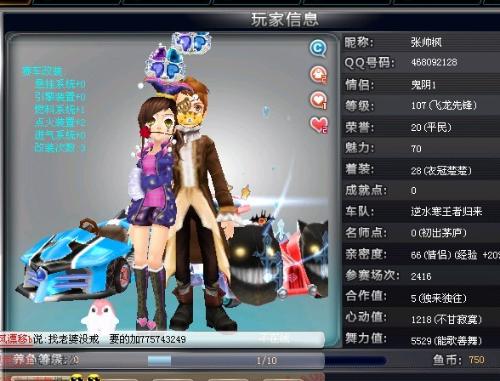 的到来往往 的到来往往