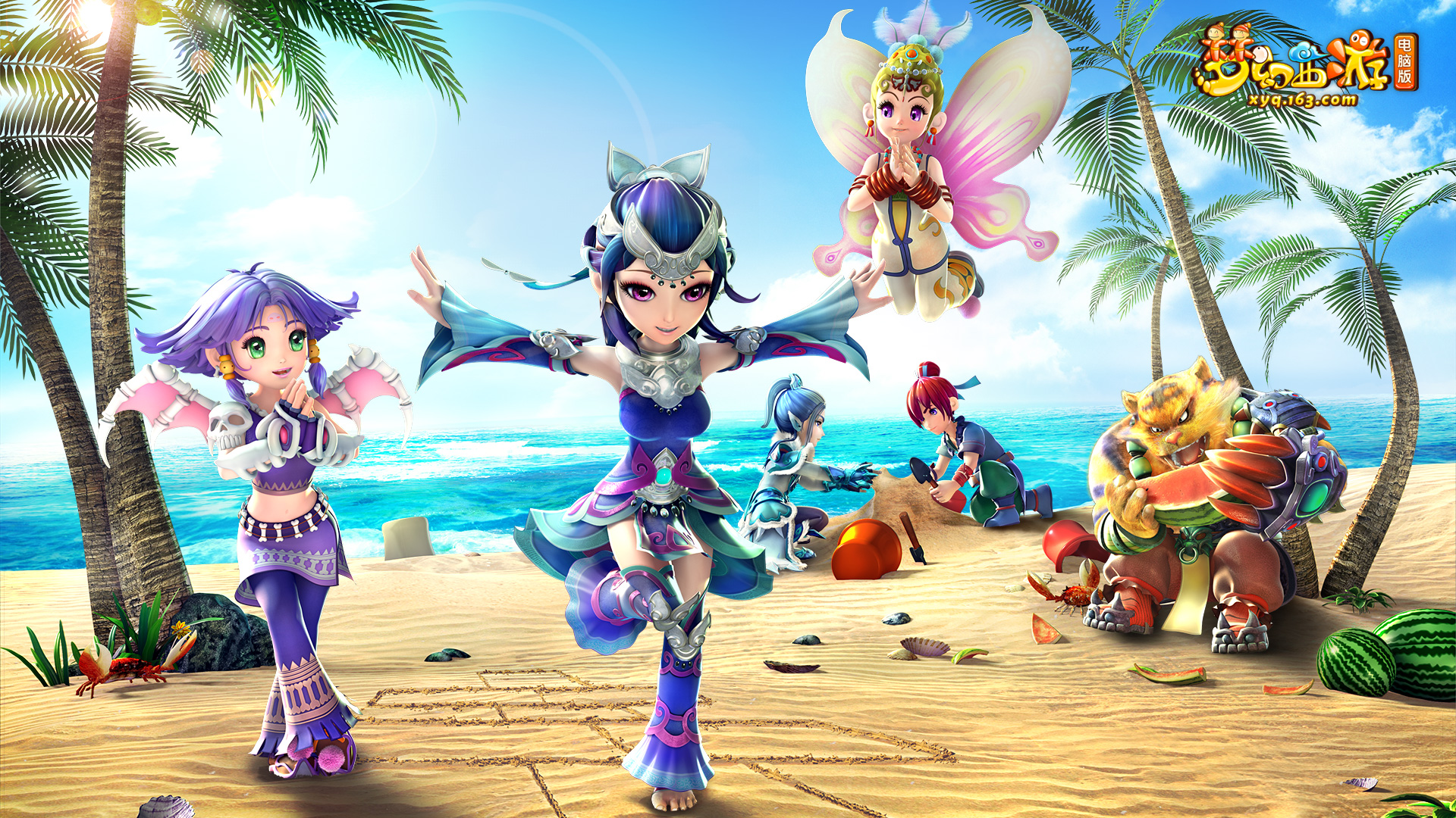 守中的表现 守中的表现