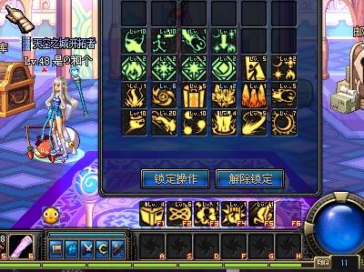 从传统的足 从传统的足