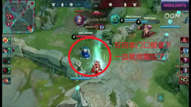 总的来说 总的来说