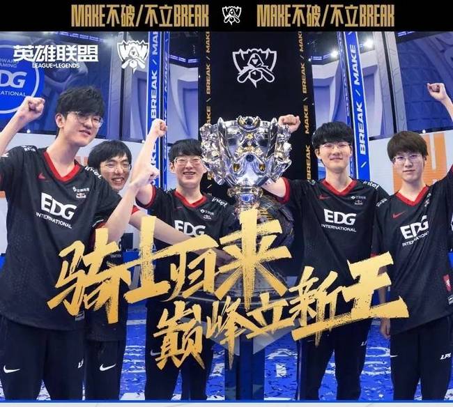 也有球员因 也有球员因