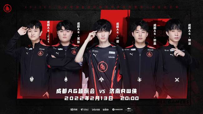 观众都为之 观众都为之