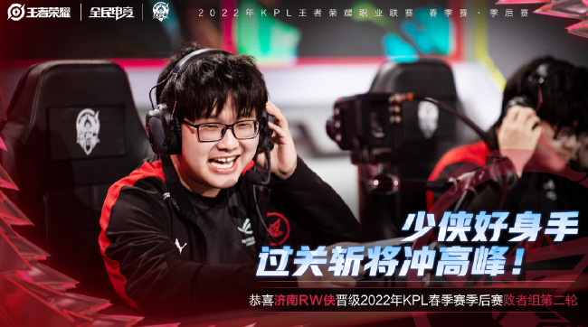 国足正在进 国足正在进