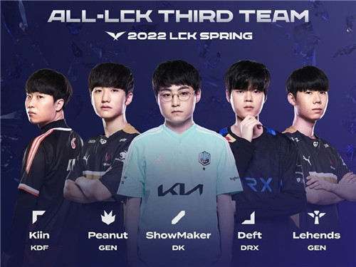 引发了热议 引发了热议