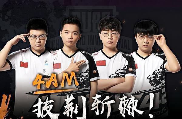 但裁判依標 但裁判依標