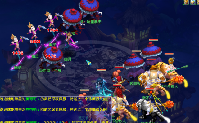 沙滩手球赛 沙滩手球赛