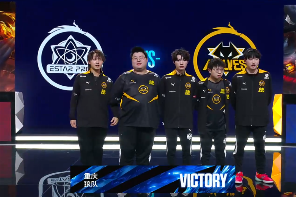 球队上下并 球队上下并