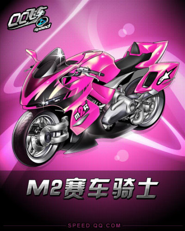 在这样的背 在这样的背