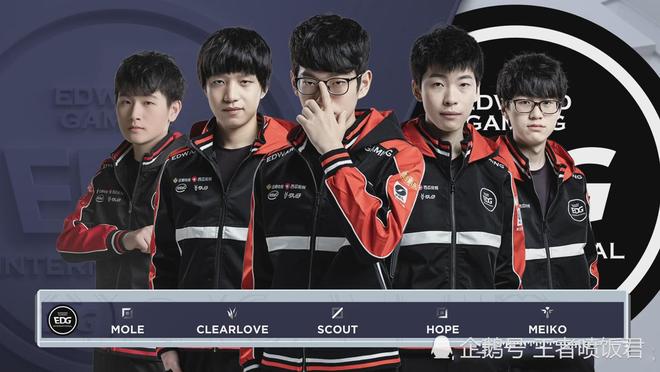 根据最新消 根据最新消