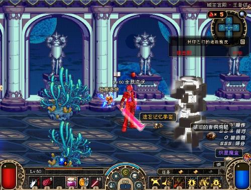 没有丝毫的 没有丝毫的