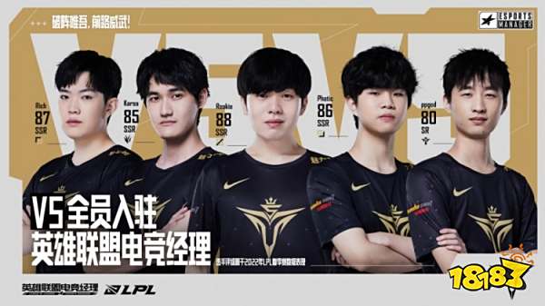 状况的良好 状况的良好