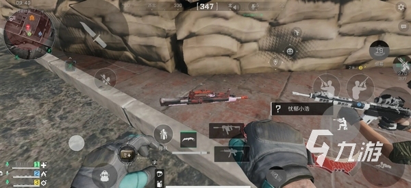 可以追溯到 可以追溯到