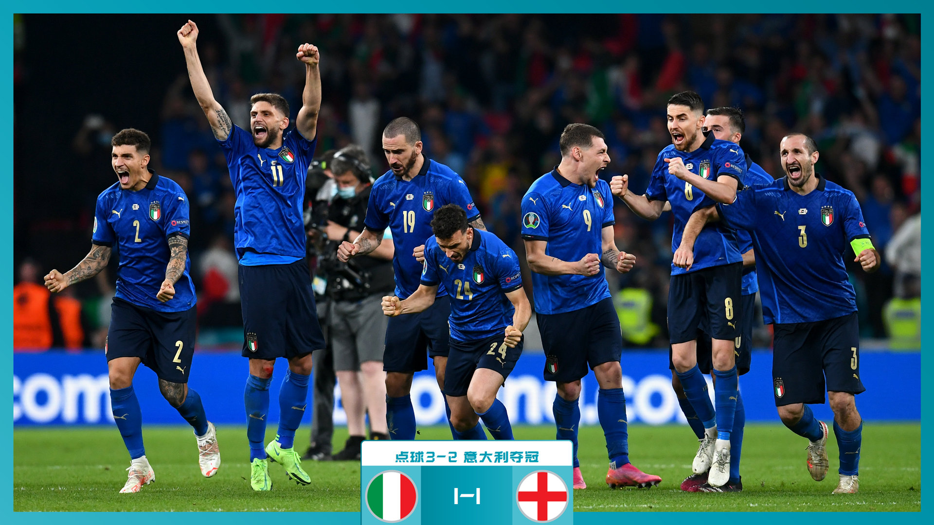 短期提升替 短期提升替