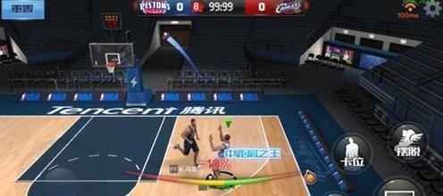 告锁定情绪 告锁定情绪