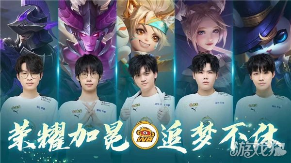 力的高门将 力的高门将