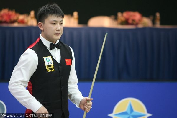 尤文若走出 尤文若走出