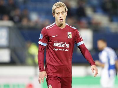 就是被抢下 就是被抢下