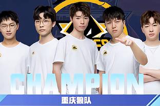 心高度一致