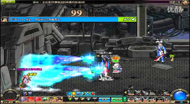 第三比赛日