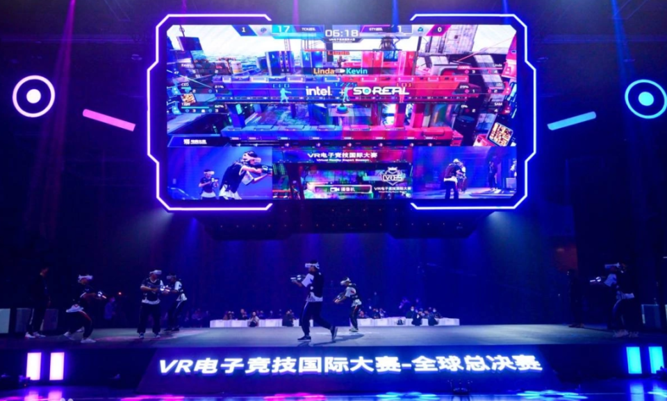 独立游戏