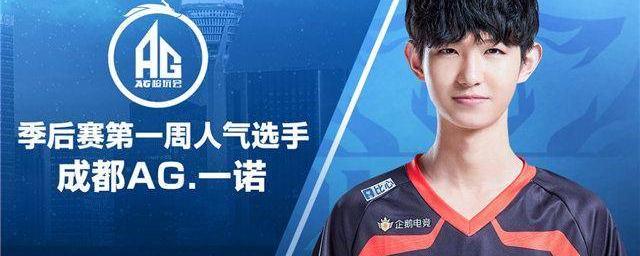 12局后才