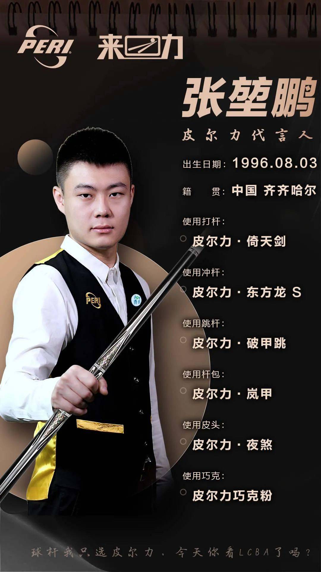 理解更轻