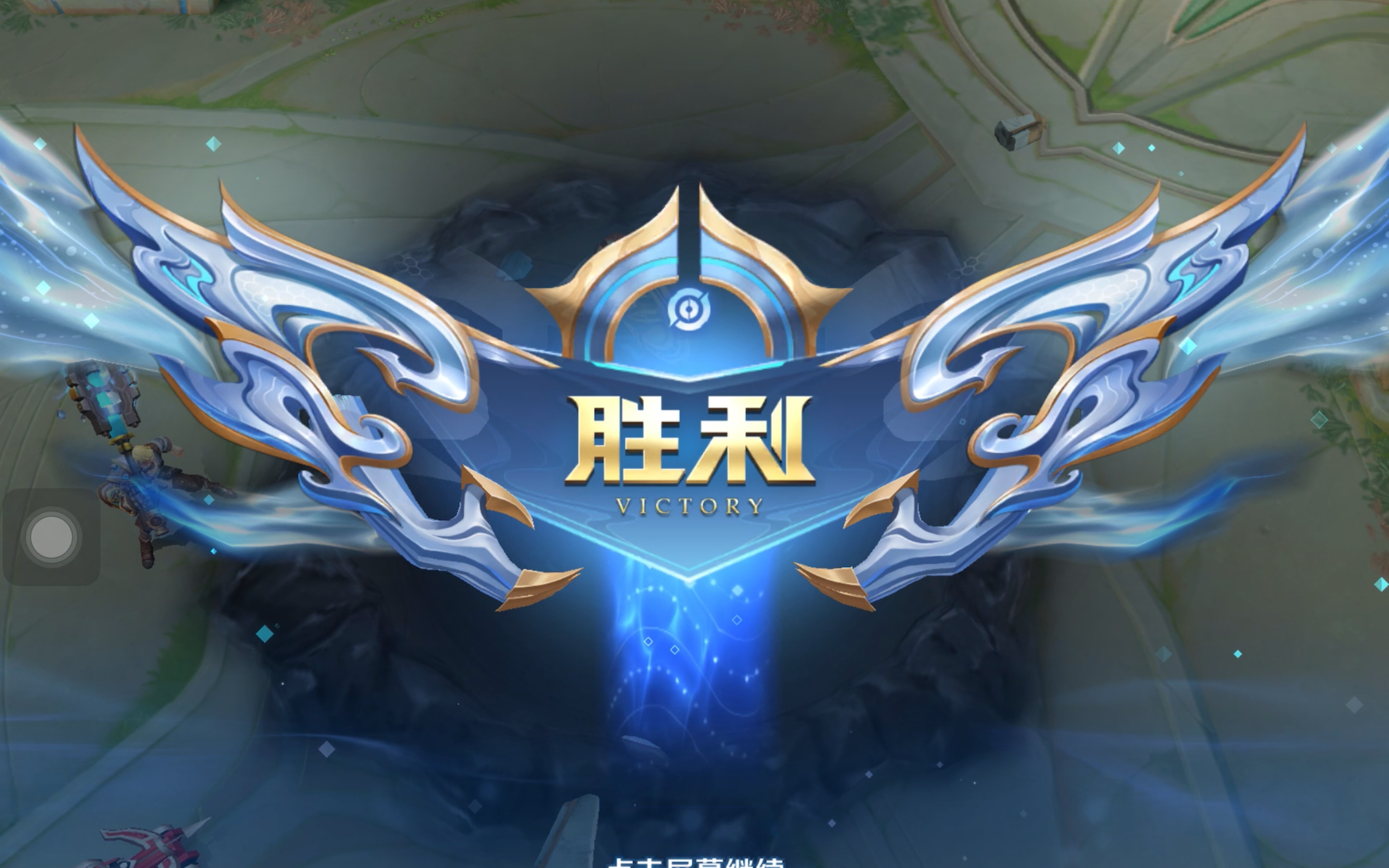 何时复出