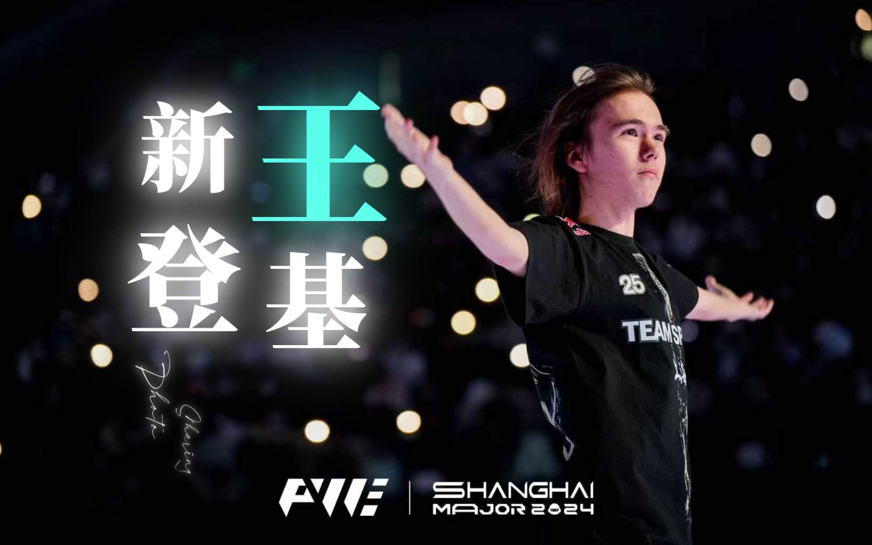 当这些问题 当这些问题